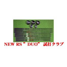 NEW”DUO”試打クラブ揃いました！